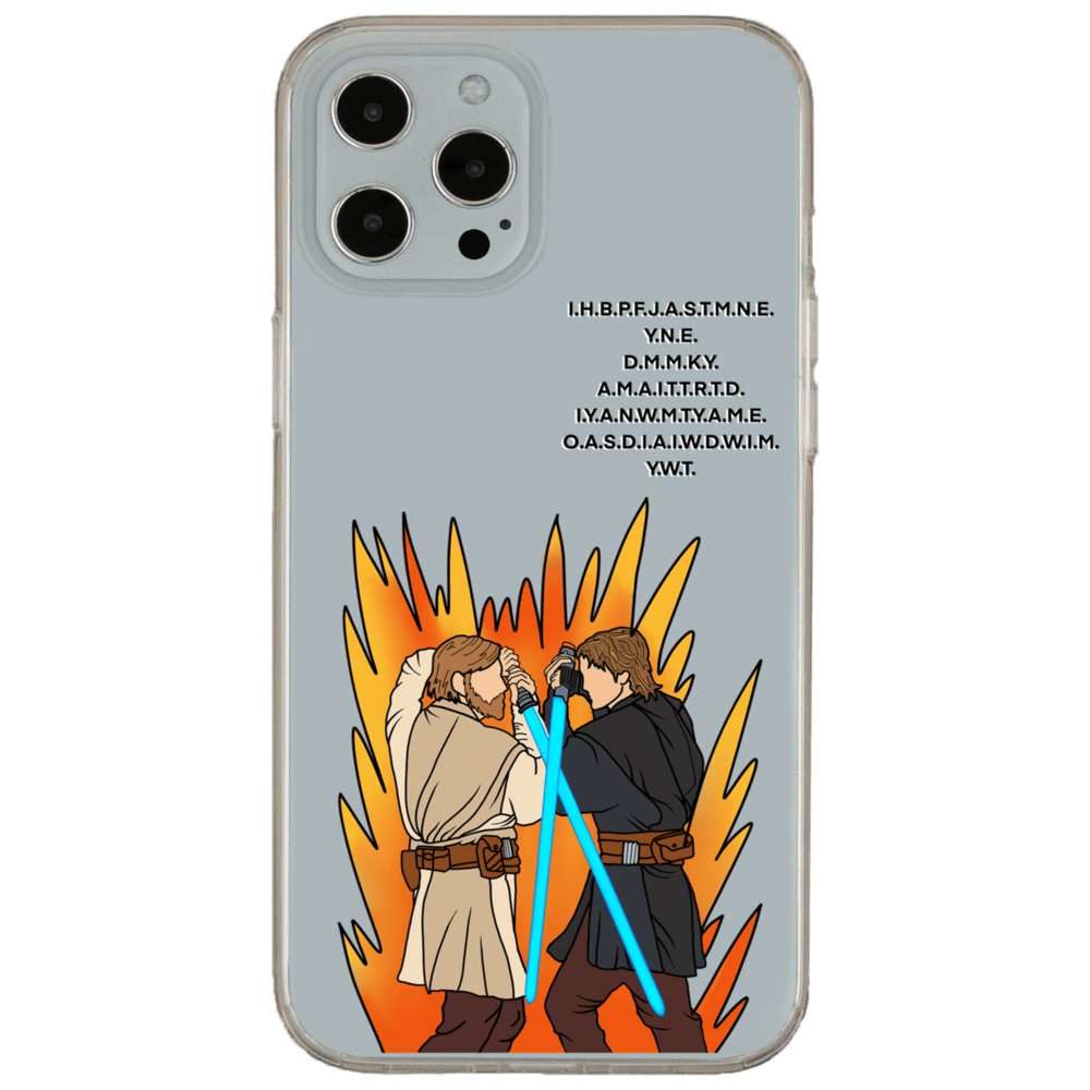 Mustafar Phone Case - iPhone 12 Pro Max