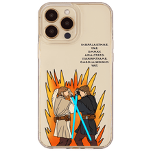 Load image into Gallery viewer, Mustafar Phone Case - iPhone 13 Pro Max