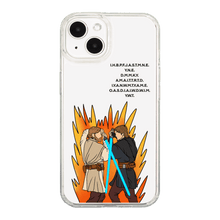 Load image into Gallery viewer, Mustafar Phone Case - iPhone 14