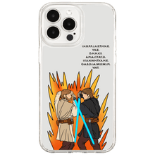 Load image into Gallery viewer, Mustafar Phone Case - iPhone 14 Pro Max